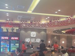 -蝎王府羊蝎子(西直门店)