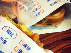 -味正点车轮饼可丽饼(南禅寺店)