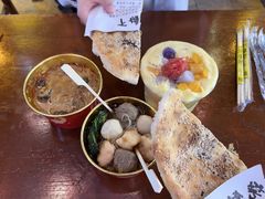 -下塘烧饼(罍街店)