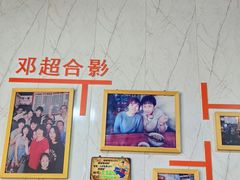 -荣荣面馆(丹溪大道店)