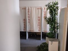 -六个番茄自习室·包间(燕塘燕侨大厦店)