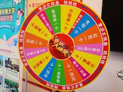 -童程童美少儿编程乐高机器人(河西万达校区)