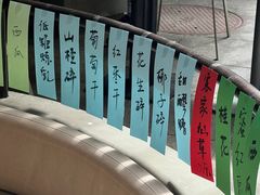 -大小咖啡 BigSmallCoffee(麦子店)