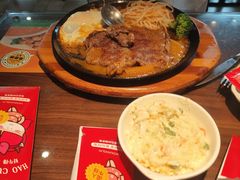 -豪享来牛排(人民店)
