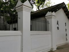 -黄埔军校旧址纪念馆