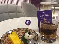 -LANN I 蘭 SPA(陆家嘴中心店)