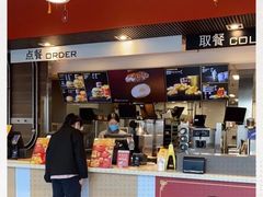 -麦当劳(世贸店)