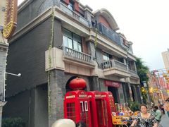 -民主路老街