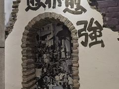 -重庆抗战遗址博物馆