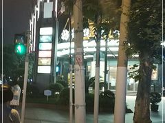 -梅龙镇广场