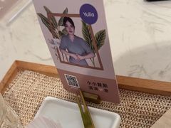 -LANN I 蘭 SPA(陆家嘴中心店)