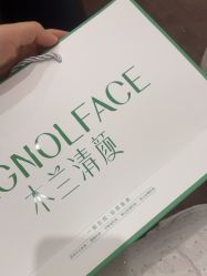 -木兰清颜医疗美容