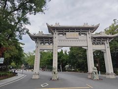 -国恩寺