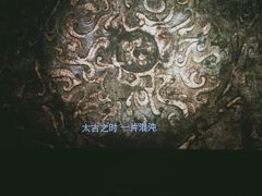 -浙影时代影城·宁波东门银泰店(原宁波时代电影大世界)