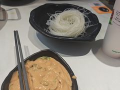 -呷哺呷哺 黄金牧场 (新中关购物中心店)