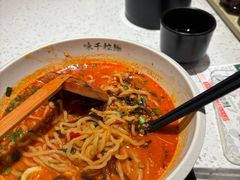 -味千拉面(广州白云机场T1西二店)