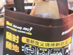 -何师烧烤·香辣蟹·川菜·30年老品牌(太古里旗舰店)