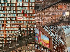 -阅读家(南海天河城店)