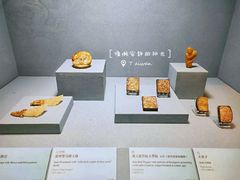 -台北故宫博物院