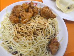 -玉华饮食店(茅台路店)