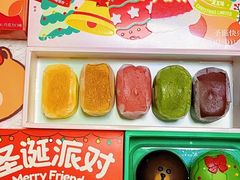 -好利来(西罗园店)