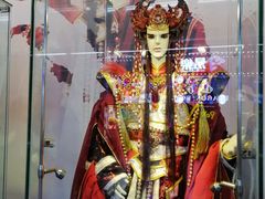 -连城·新天地(福华一路店)