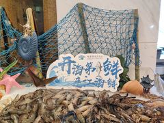 -鲤鱼洲酒店港鲤咖啡厅