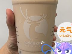-瑞幸咖啡(正中时代大厦店)