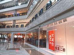 -光启城时尚购物中心