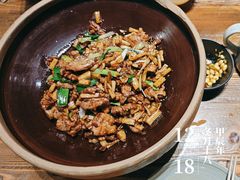 -三姐妹餐厅(曲江店)