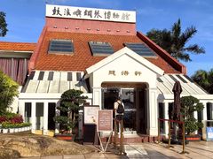 -鼓浪屿钢琴博物馆