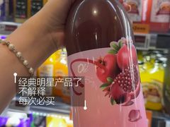 -Olé精品超市(广州太古汇店)