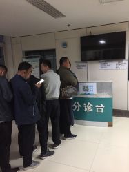 -西安市儿童医院门诊