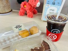 -多乐之日(和平伊势丹店)