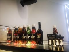 -JW德国冻酸奶Frozen Yogurt(龙湖成都滨江天街店)