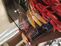-新发展亚太JW万豪酒店·福苑咖啡厅