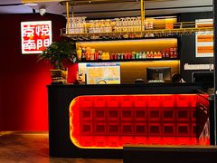 -京悦南门涮羊肉·羊蝎子火锅(田林路店)