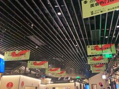 大堂-客语客家菜(琶洲保利店)
