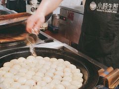 -小杨生煎(香港名都店)