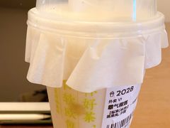 霸气榴莲-奈雪的茶(中粮祥云小镇店)