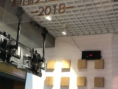 -狐狸和向日葵(北京路店)