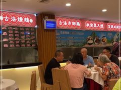 大堂-朱仔记食府(江南大道店)