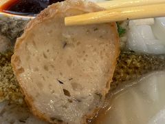 鱼卷-明兴正宗潮州五彩鱼蛋粉面(中山六路店)