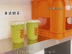 -万达广场(桂林高新店)