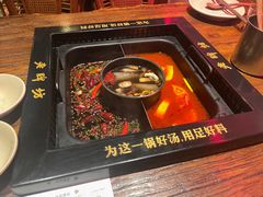 -老牌坊云南鱼豆花火锅(哈西万达店)