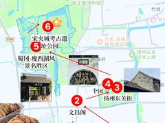 -陈记菜馆·非遗淮扬菜(东关街教场店)