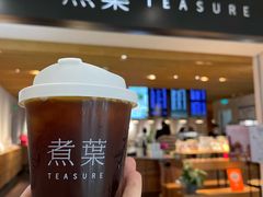 -煮叶(悠唐广场店)