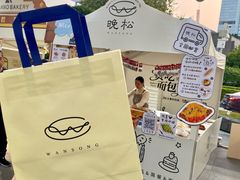 -民盈·国贸城
