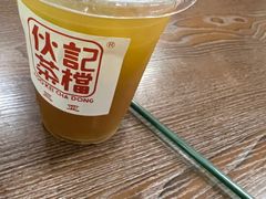 -伙记茶档(龙海风情小镇店)