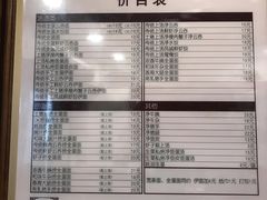 -恩宁刘福记(东华东路店)